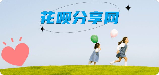 驻马店信用卡取现商家秒到账(24小时秒回商家)